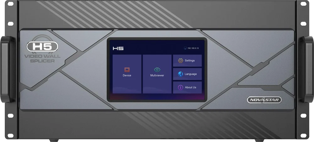 Сплайсер видеостены NovaStar H5